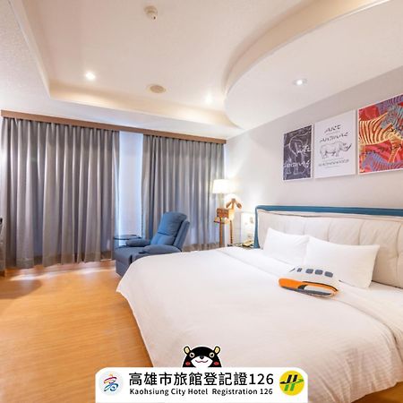 Wenpin Hotel - Pier 2 Каосюн Екстериор снимка